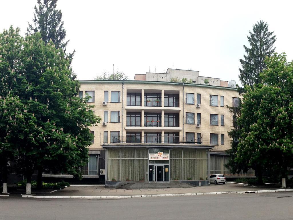 Zhovtneviy Hotel Dnipro Dış mekan fotoğraf