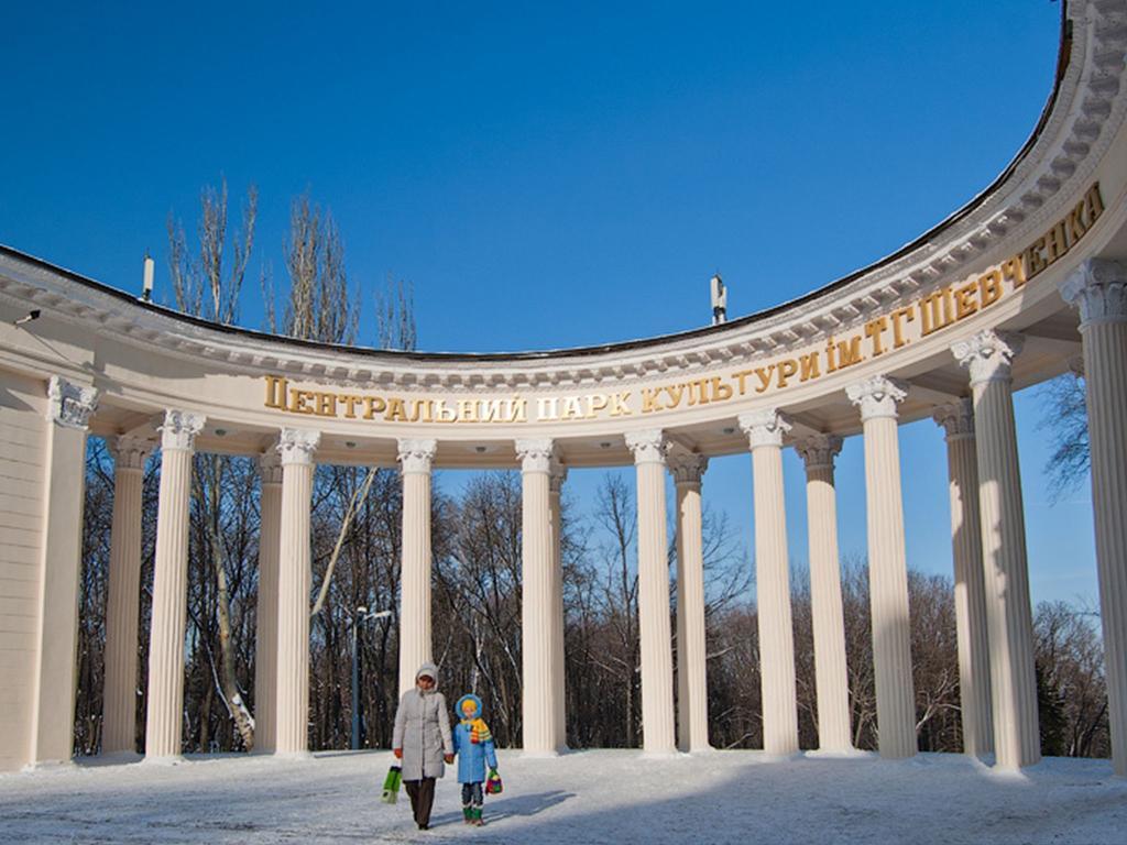 Zhovtneviy Hotel Dnipro Dış mekan fotoğraf