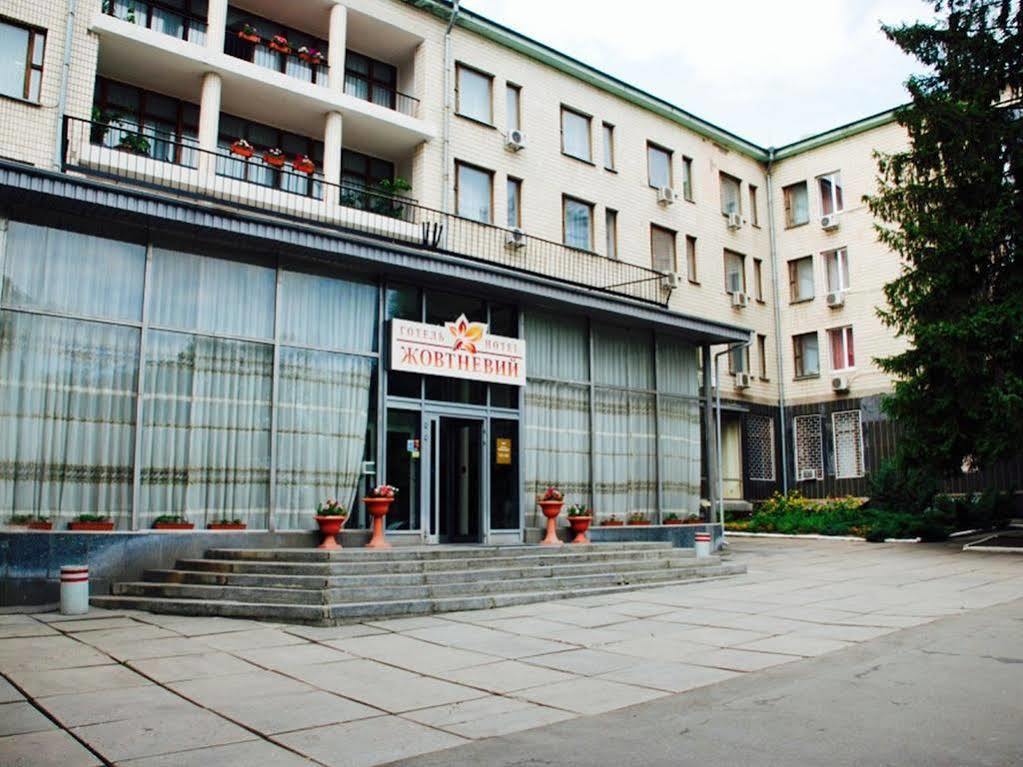 Zhovtneviy Hotel Dnipro Dış mekan fotoğraf